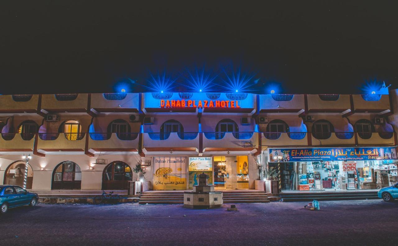 Dahab Plaza Hotel Esterno foto